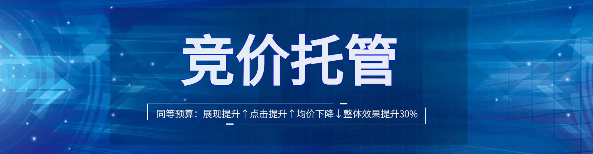 碌曲如何做sem